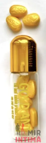 Таблетки для мужчин USA GOLD ANT, (цена указана за 1 шт) Таблетки для мужчин USA GOLD ANT, (цена указана за 1 шт)