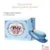 Женский-вибратор-We-Vibe-Смартвибратор для пар Zalo Fanfan Royal - 3