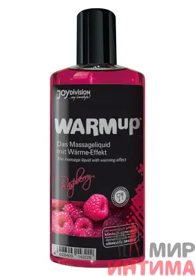 Зігріваюча масажна олія "WARMup", малина, 150 мл