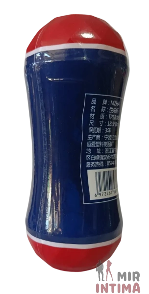 Двусторонний мастурбатор OYO - Double Head Cup, вагина и анус - 5 Двусторонний мастурбатор OYO - Double Head Cup, вагина и анус - 5