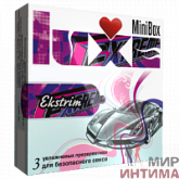 Презервативы LUXE Mini Box №3 Экстрим