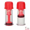 Помпа для сосков COLT Nipple Pro-Suckers - 5 Помпа для сосков COLT Nipple Pro-Suckers - 5