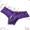 Трусики с вибро Self Pleasurizer Purple - 1