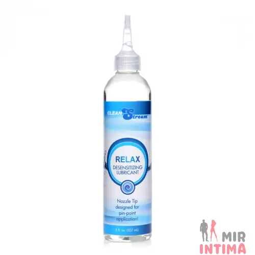 Лубрикант Relax от XR Brands, 236 мл.