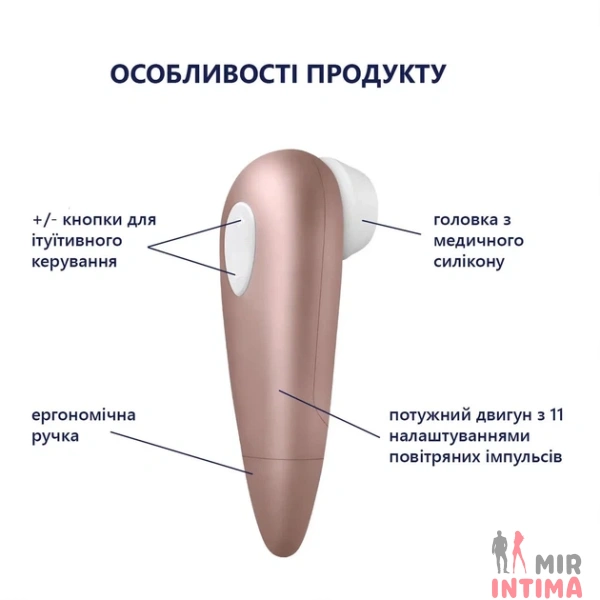 MIPRO1NG-Вакуумный-женский-вибратор - 3 Вакуумный-женский-вибратор-Вакуумный стимулятор клитора Satisfyer Number ONE - 3