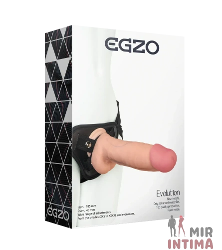 Страпон женский EGZO Evolution, киберкожа, 18,5 см