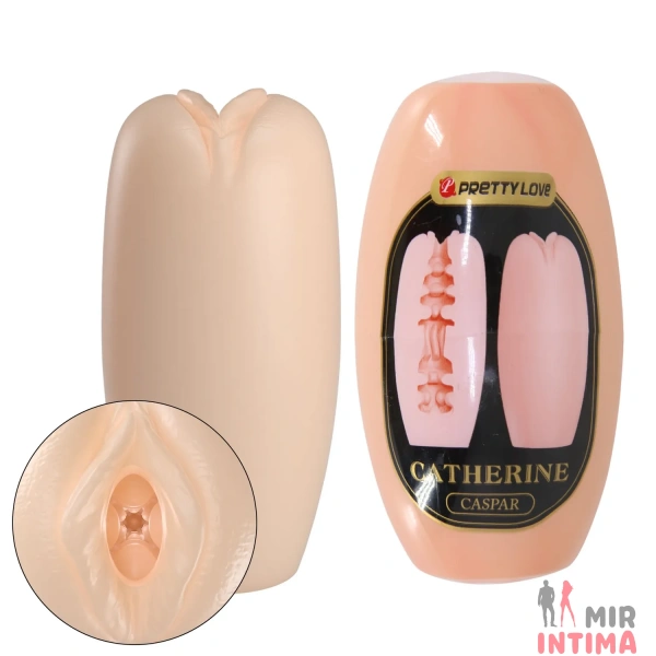 Мастурбатор яйцо Pretty Love CATHERINE Caspar Beige - 1 Мастурбатор яйцо Pretty Love CATHERINE Caspar Beige - 1