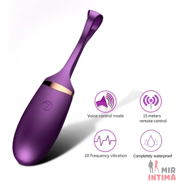 Виброяйцо Vibrating Silicone Love EGG, 10 режимов - 1