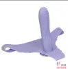 Страпон в виде трусиков Vibe Therapy Gratify, OS - 1 Страпон в виде трусиков Vibe Therapy Gratify, OS - 1