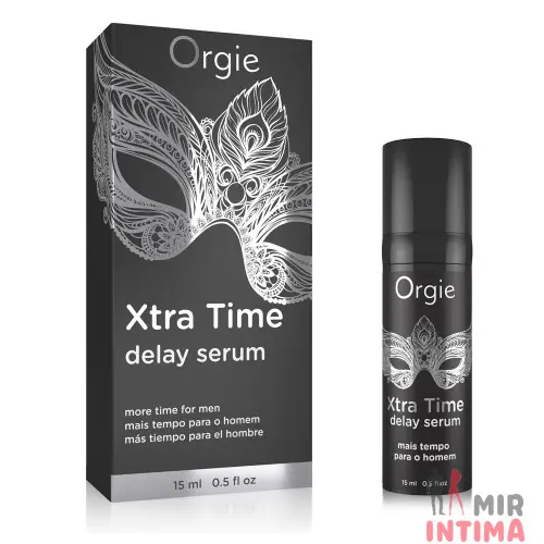 Сыворотка-пролонгатор Xtra Time Serum, 15 мл