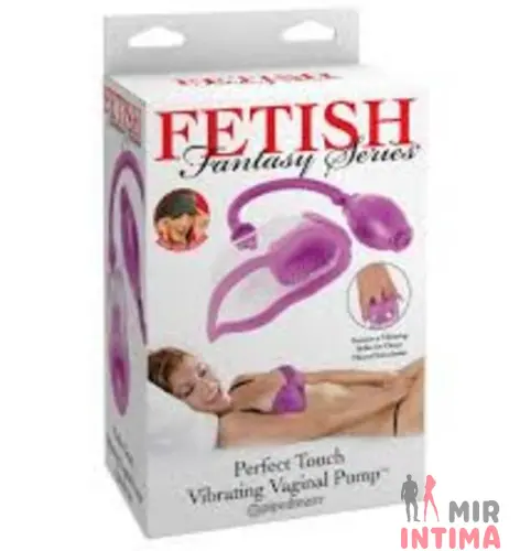 Вибропомпа для вагины Pussy Pump Вибропомпа для вагины Pussy Pump