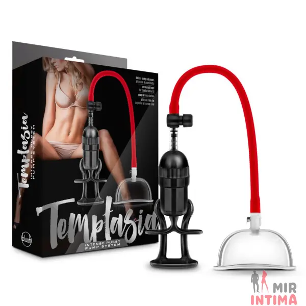 Вакуумная помпа Blush Temptasia – Intense Pussy Pump System - 7 Вакуумная помпа Blush Temptasia – Intense Pussy Pump System - 7