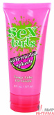 Лубрикант Sex Tarts со вкусом арбуза, 59 мл.