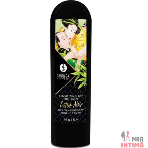 Подарочный набор Shunga Garden of Edo, 5 средств - 2 Подарочный набор Shunga Garden of Edo, 5 средств - 2