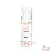 Пена для интимной гигиены EXSENS Intime Fresh, 150мл - 1 Пена для интимной гигиены EXSENS Intime Fresh, 150мл - 1
