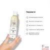 Массажное масло Satisfyer Jasmin 250 мл - 4 Массажное масло Satisfyer Jasmin 250 мл - 4