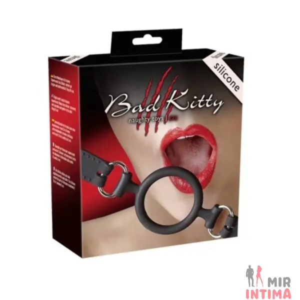 Расширитель-кольцо силиконовый Bad Kitty Silikon-Ring-Knebel, 5 см - 1