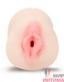 Рельефный мастурбатор-вагина от Пикантные Штучки, 11.5х5см