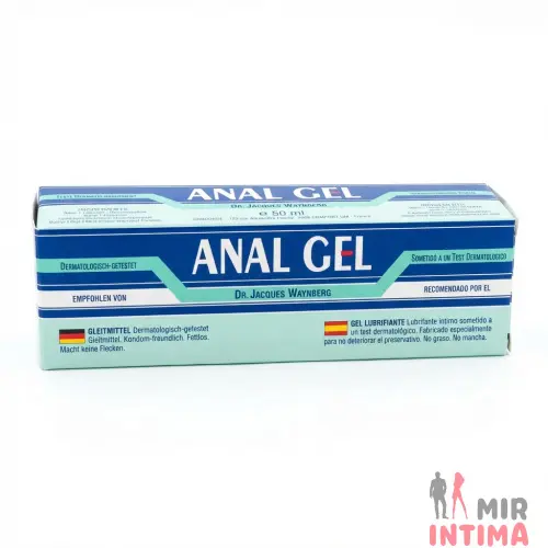 Анальный лубрикант Lubrix Anal Gel, 50 мл