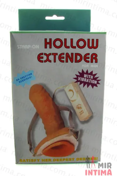 Фаллопротез с вибрацией Large Extender, 17X5 см - 1 Фаллопротез с вибрацией Large Extender, 17X5 см - 1
