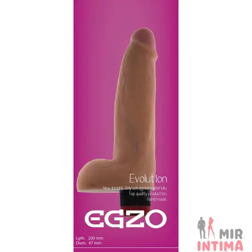Реалистичный-женский-вибратор-Вибратор с мошонкой Egzo, 20х4,7 см.
