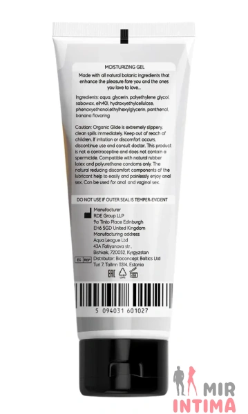 Универсальный ароматизированный увлажняюший гель-лубрикант OYO - Banana aroma gel, 75 ml - 1 Универсальный ароматизированный увлажняюший гель-лубрикант OYO - Banana aroma gel, 75 ml - 1