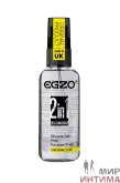 Органический анальный лубрикант EGZO "HEY 2in1", 50 ml