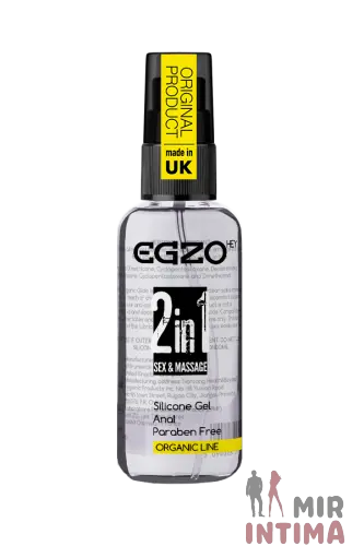 Органический анальный лубрикант EGZO "HEY 2in1", 50 ml Органический анальный лубрикант EGZO "HEY 2in1", 50 ml