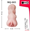 Мастурбатор вагина OYO Narrow Katie - 4