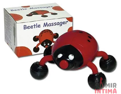 Вибромассажер Beetle, 12x14x8 см