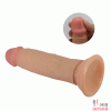 Фаллоимитатор LyBaile Quentin TPR 7.2" - 1 Фаллоимитатор LyBaile Quentin TPR 7.2" - 1