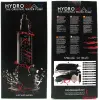 Гидронасос для увеличения пениса Bathmate Hydromax Xtreme X40