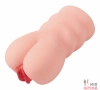 Мастурбатор вагина OYO Beauty Like Jade - 1