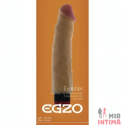 Реалистичный-женский-вибратор-Вибратор EGZO, 20,5х4,2см.