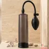 Вакуумная помпа Power pump с грушей - 1