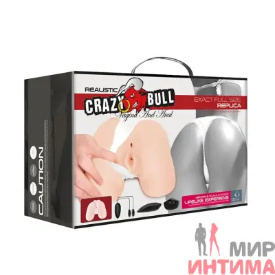 Мастурбатор анально/вагінальний з вібрацією Crazy Bull