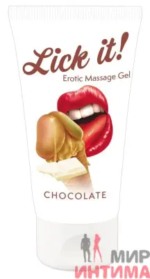 Веганський масажний гель з ароматом та смаком білого шоколаду - Lick-it White Chocolate, 50 мл