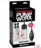 Небольшая помпа с эффектом минета Pump Worx Head Trainer - 1