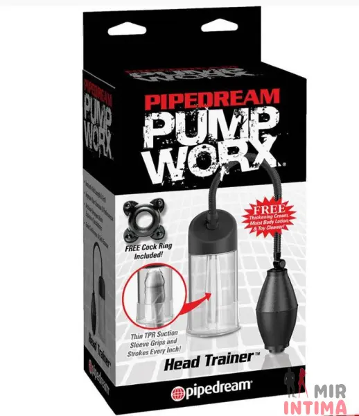 Небольшая помпа с эффектом минета Pump Worx Head Trainer - 1