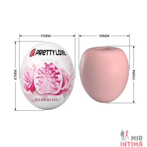 Мастурбатор Pretty Love Pleasure Egg I, эластичный - 6 Мастурбатор Pretty Love Pleasure Egg I, эластичный - 6