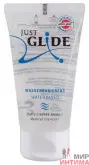 Вагінальний лубрикант "Just Glide" на водній основі, 50 мл