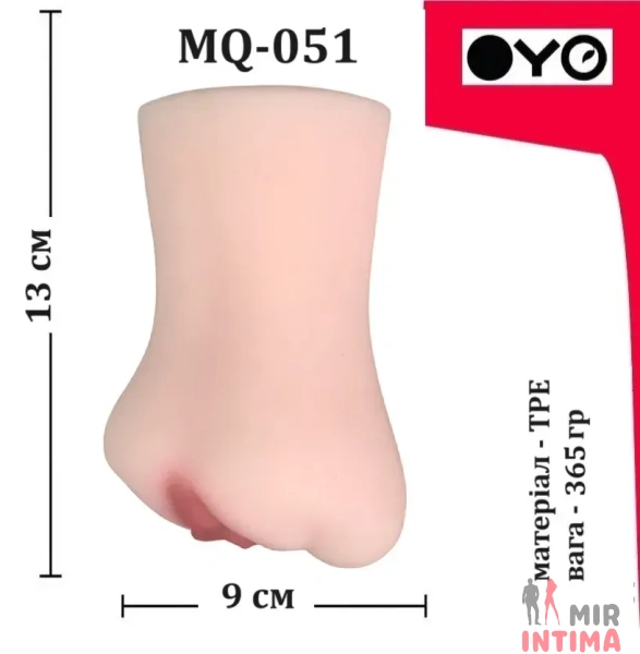 Мастурбатор вагина OYO Young lady - 6