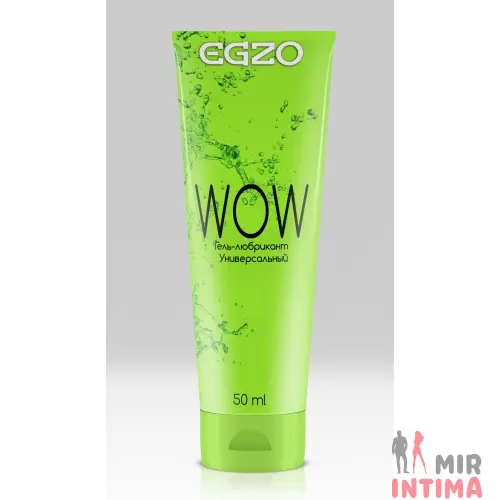 Универсальный лубрикант EGZO "WOW", 50 мл - 1 Универсальный лубрикант EGZO "WOW", 50 мл - 1