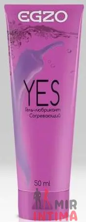 Лубрикант с согревающим эффектом EGZO "YES", 50 мл