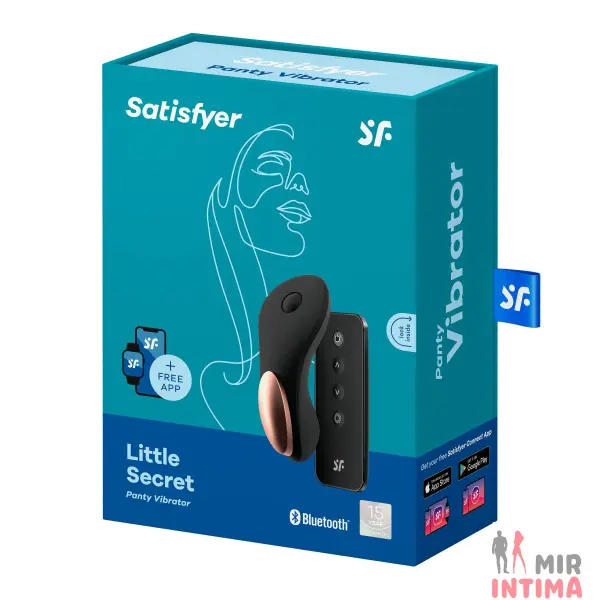Женские-вибротрусики-Вибратор в трусики Satisfyer Little Secret, с пультом - 8