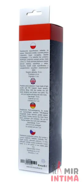 Удлиняющая насадка Boss Series - Perfect Sleeve Mulatto, 4 см - 6 Удлиняющая насадка Boss Series - Perfect Sleeve Mulatto, 4 см - 6