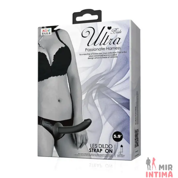 Страпон Ultra Passionate Harness, 15х3,2 см - 1 Страпон Ultra Passionate Harness, 15х3,2 см - 1