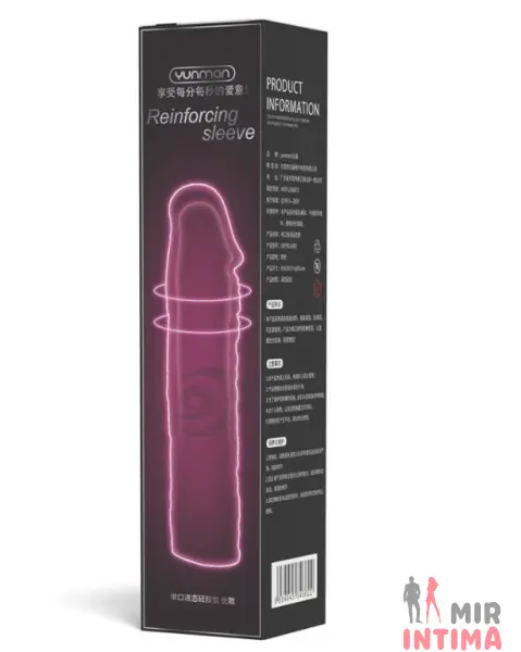 Насадка Funda Extension, 19,5х3,6 см. - 5 Насадка Funda Extension, 19,5х3,6 см. - 5