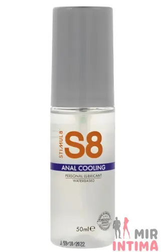 Лубрикант с охлаждением Cooling Anal Lube, 50 мл.