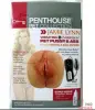 Мастурбатор телесный  Penthouse® Pet Collection Jamie Lynn Vibrating CyberSkin® Pet Pussy & Ass - 2